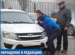«Выпихнем ее за ворота»: руководство ОРТЦ «Ставрополь» попыталось «вручную» убрать «неугодное» авто с парковки