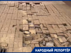 Центр Ставрополя продолжает разваливаться под боком городской администрации