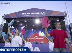 Народные танцы и ST: что было на открытии Всероссийского фестиваля «Российская студенческая весна» в Ставрополе