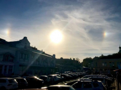 Гало в небе над Ставрополем заметили местные жители 