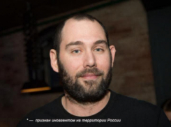 В розыске и под заочной стражей: уголовное дело опального пятигорского иноагента Семена Слепакова уже в суде