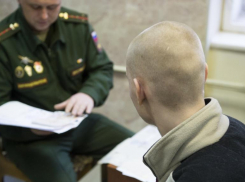 Ставропольскому призывнику грозит 6 лет за решеткой из-за сбыта наркотиков 