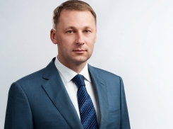 Андрей Мурга стал новым министром экономического развития края