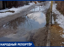 Люди продолжают жаловаться на состояние дорог в Ставропольском крае