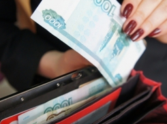Работница медучреждения обворовывала посетителей поликлиники
