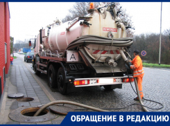 На Ставрополье жители Минвод не тянут оплату тарифов на вывоз нечистот