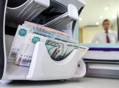 Беспроцентный «кредит» начали выдавать ставропольским бизнесменам городские власти