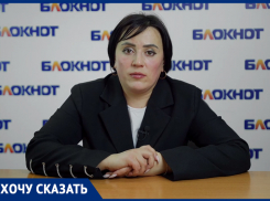 «Я хочу жить с сыном»: жительница Ставрополя уже 3 года пытается вернуть ребенка