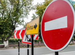 В Пятигорске ограничат движение транспорта 12 января