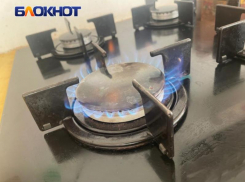 Отключение газа в Ставропольском крае в августе 2026 года: график и населенные пункты
