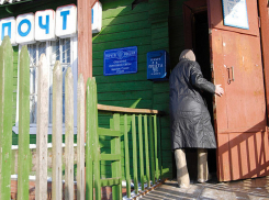 Начальница почты присвоила почти четыреста тысяч чужих денег на Ставрополье