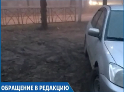 «У людей совсем нет совести», - ставрополец об испортивших газон автохамах