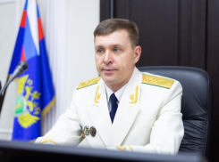 Классный чин присвоили прокурору Ставрополья Юрию Немкину по указу президента России