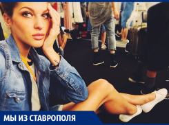 «Здрасьте, я буду супермоделью»: как уроженка Невинномысска сдержала обещание