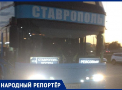 Кошмар за 8000 рублей: пассажиры междугороднего рейса Москва-Ставрополь взвыли из-за нечеловеческих условий поездки