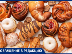 «Куда мы поедем?»: сотрудники хлебозавода Ессентуков остались без работы