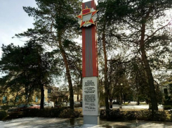 Календарь: 7 июля 1977 года Ставрополь был награжден орденом Октябрьской революции