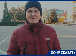 Житель Ставрополья трогательно поздравил земляков с наступившим Новым годом 