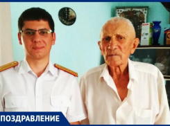 На Ставрополье сотрудники Следственного комитета поздравили ветерана с днем рождения