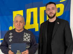 Ветерану-афганцу на Ставрополье вручили благодарственное письмо лидера ЛДПР Слуцкого