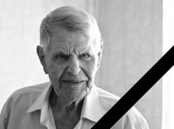 Участник Великой Отечественной войны Александр Кузнецов из Ставропольского края ушел из жизни
