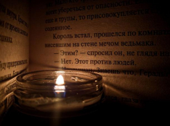 На отключения света массово жалуются жители Минеральных Вод