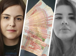 Семь джекпотов, два ареста и одни похороны: что происходило на Ставрополье, помимо концерта МакSим