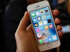 Ставропольцы готовы обменять на «Айфон» мотоциклы, велосипеды и собственную одежду