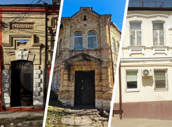 Квартиры времен царской России продают на КМВ за десятки миллионов рублей