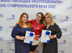 Студентка многопрофильного колледжа в Ставрополе получила награду за участие в национальном чемпионате
