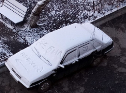 Паркуюсь как хочу: автохама в Ессентуках местные жители «ткнули лицом» в его безалаберность