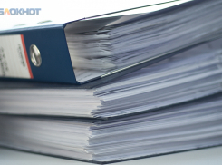 Коллекторское агентство оштрафовали на 150 тысяч на Ставрополье