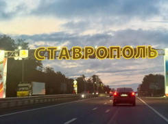 Отключение электричества 26 ноября в Ставрополе: ищите свой адрес 