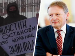 Ситуация с изъятием санаториев Кавминвод у 1763 собственников дошла до уполномоченного при президенте РФ 