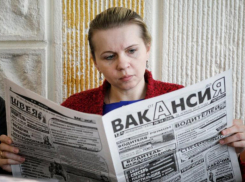 На Ставрополье стало меньше безработных