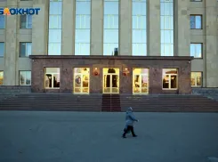 Антирейтинг народной любви: кому из местных управленцев в правительстве Ставрополья поставили самые низкие оценки