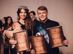 Студентка СтГАУ получила титул «Мисс студенчества Ставропольского края»