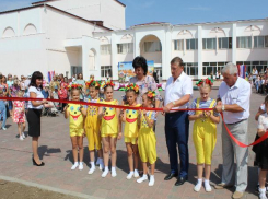 В селе Красногвардейском обустроили парк