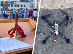 Что будет с линейками в День знаний на Ставрополье в случае опасности атаки БПЛА