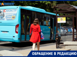 Не смогла зайти внутрь: мать с коляской час не могла уехать из-за остановки автобусов в Ставрополе