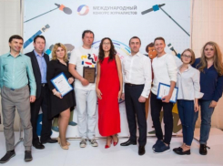 «Ростелеком» проведет онлайн-церемонию чествования победителей конкурса «Вместе в цифровое будущее»