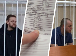 Задержание замминистра, ликвидация террориста и жалобы на ЖКХ заставили понервничать ставропольцев на прошедшей неделе