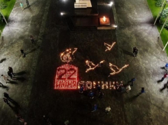 Из тысячи свечей в Невинномысске выложили огненную картину