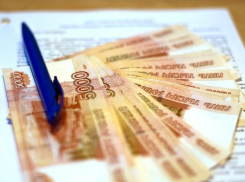 Никто не захотел одолжить Пятигорску 350 миллионов рублей