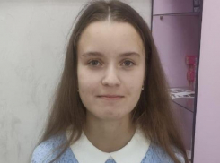 В Ставрополе больше суток разыскивают пропавшую 16-летнюю девочку