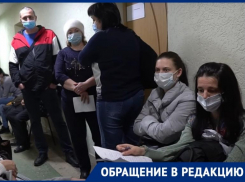 Ставропольцы в очередной раз умоляют минздрав построить детскую и взрослую поликлинику в Михайловске 