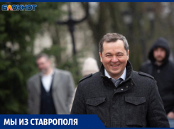 Полтора года в космосе и звание Героя России: как космонавт Олег Скрипочка прославил родное Ставрополье