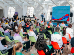 Год науки и технологий: «Ростелеком» поддержал Ставропольский региональный трек всероссийского конкурса «Большие вызовы» 