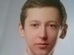 Высокий 17-летний парень в темно-синем пуловере пропал в Ставрополе 