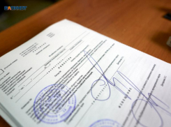 Уже 95% мобилизованных из Ставропольского края получили социальные выплаты